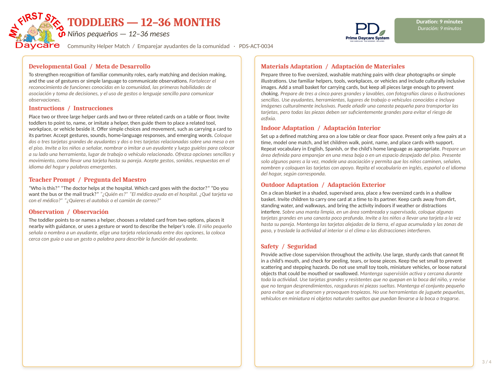 Digital PDF Lesson β Toddlers 12β36 Months